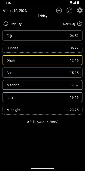 AlAzan  Prayer Times